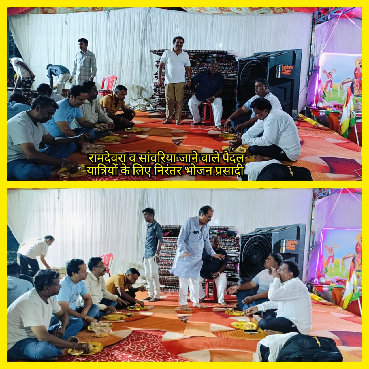 WhatsApp Image 2025-08-12 at 17.22.53_4b970797.jpg